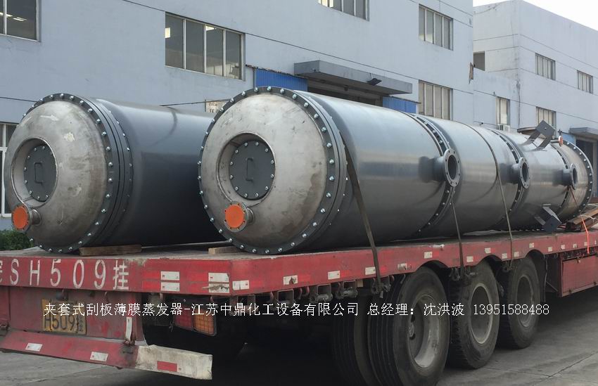 /uploads/image/2025/11/23/32a91b4818ba89a1a7b2869cee70eda7.jpg 微信圖片_20251123102249_606_65.jpg