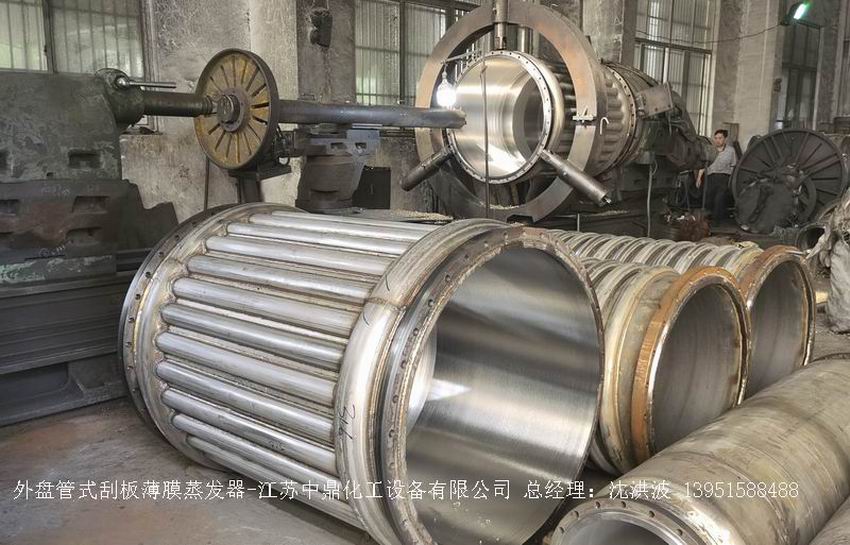 /uploads/image/2025/11/23/f5820b69730dc47899f26655f15fab7a.jpg 微信圖片_20251123102212_564_65.jpg