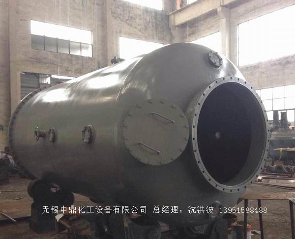 山東濟(jì)寧某助劑廠