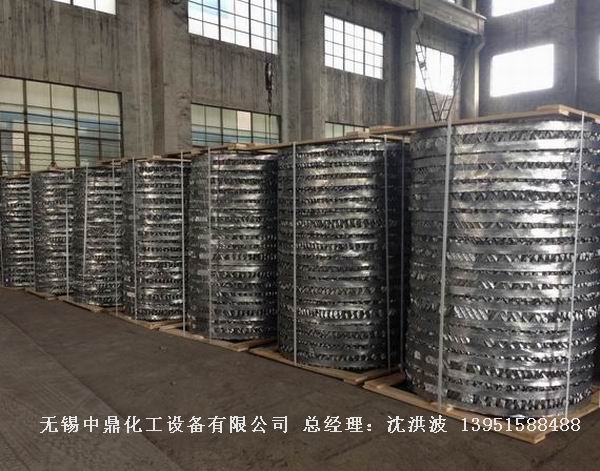 某（象山）科技發展有限公司