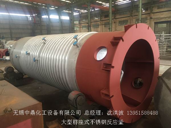 不飽和樹脂反應釜、不飽和聚酯反應釜 酚醛樹脂反應釜 樹脂反應釜 