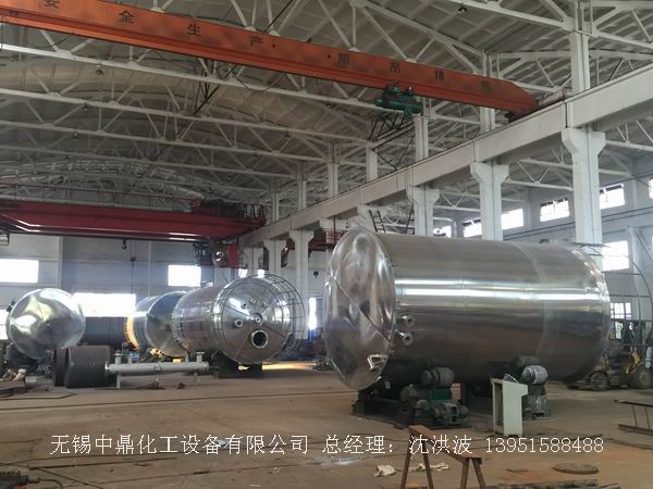 不銹鋼立式儲罐、碳鋼立式儲罐、立式儲罐