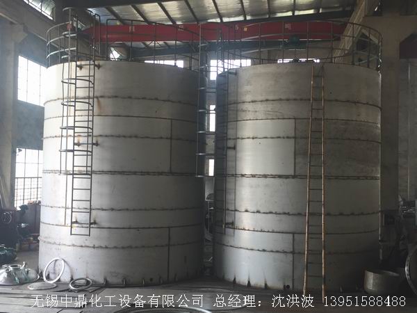 不銹鋼儲罐、不銹鋼臥式儲罐 不銹鋼立式儲罐 