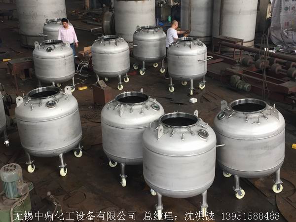 不銹鋼儲罐、不銹鋼臥式儲罐 不銹鋼立式儲罐 