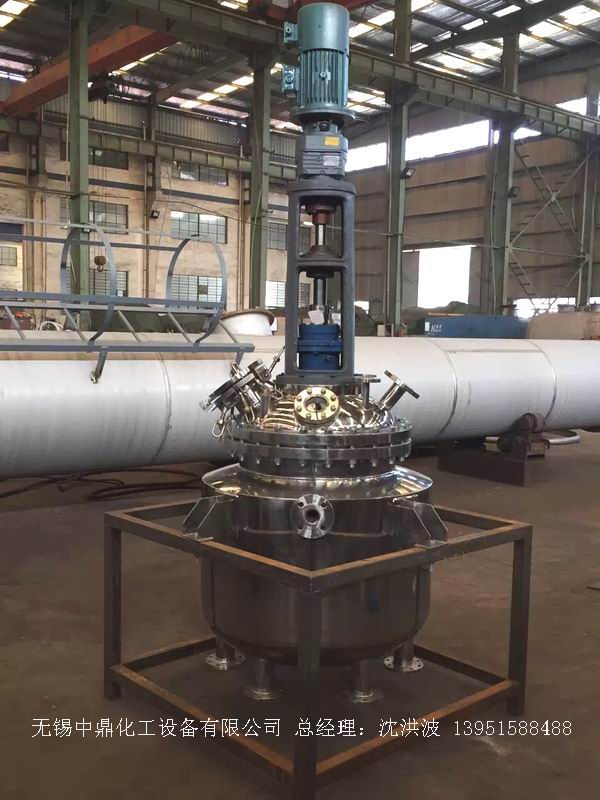不銹鋼反應釜 不銹鋼反應罐