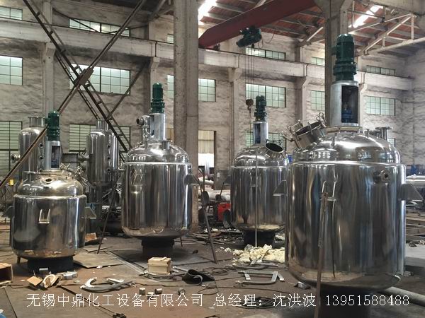 蒸汽加熱反應釜、導熱油循環加熱反應釜 