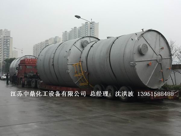 不銹鋼儲罐、不銹鋼臥式儲罐 不銹鋼立式儲罐 